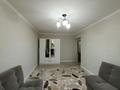 1-комнатная квартира · 31 м² · 1/5 этаж, мкр Орбита-3 20 — Торайгырова - Мустафина за 230 000 ₸ в Алматы, Бостандыкский р-н — фото 3