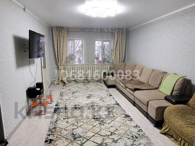 Отдельный дом • 4 комнаты • 93 м² • 6 сот., Талдыкорганская 10 — Абая - Дарабоз ана за 15 млн 〒