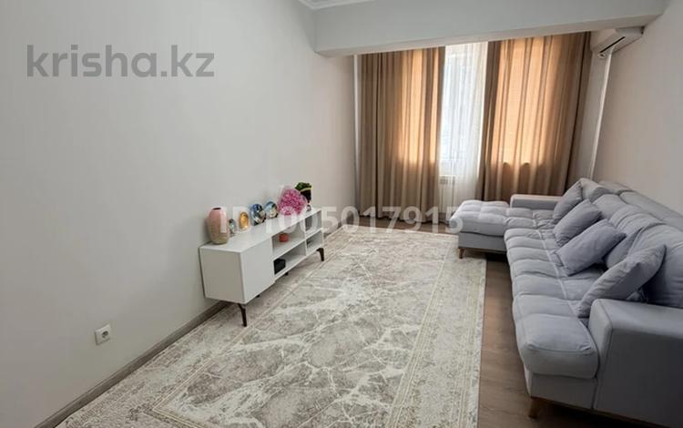 2-бөлмелі пәтер · 58.1 м² · 1/5 қабат, г.Туркестан 14, бағасы: 25 млн ₸ — фото 5