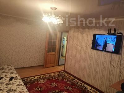 2-бөлмелі пәтер · 51.1 м² · 9/9 қабат, Астана 41, бағасы: 9.5 млн ₸ в Аксу
