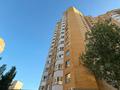 2-комнатная квартира · 48 м² · 11/16 этаж, рыскулбекова 16/3 за 22 млн ₸ в Астане, Алматы р-н — фото 8