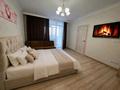 1-бөлмелі пәтер · 45 м² · 4/7 қабат, Улы Дала 65/2, бағасы: 16 000 ₸ в Астане