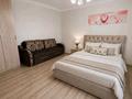 1-бөлмелі пәтер · 45 м² · 4/7 қабат, Улы Дала 65/2, бағасы: 16 000 ₸ в Астане — фото 2
