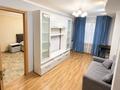 2-комнатная квартира · 42 м² · 5/5 этаж, Тулебаева 39 — Жыбек Жолы - Назарбаева за 300 000 ₸ в Алматы, Медеуский р-н