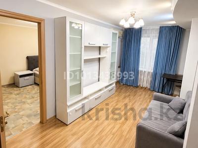 2-комнатная квартира · 42 м² · 5/5 этаж, Тулебаева 39 — Жыбек Жолы - Назарбаева за 300 000 ₸ в Алматы, Медеуский р-н