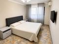 2-комнатная квартира · 42 м² · 5/5 этаж, Тулебаева 39 — Жыбек Жолы - Назарбаева за 300 000 ₸ в Алматы, Медеуский р-н — фото 4