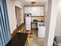 2-комнатная квартира · 42 м² · 5/5 этаж, Тулебаева 39 — Жыбек Жолы - Назарбаева за 300 000 ₸ в Алматы, Медеуский р-н — фото 7
