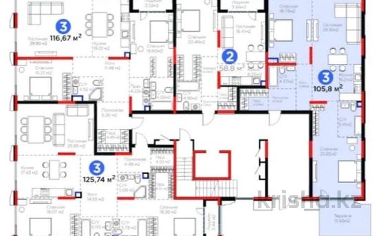 3-комнатная квартира · 105.8 м² · 1/3 этаж, Култобе за 143 млн ₸ в Алматы — фото 2