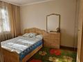 2-комнатная квартира · 52.6 м² · 6/10 этаж, мкр Юго-Восток, мкр Степной 3 за 20 млн ₸ в Караганде, Казыбек би р-н — фото 3