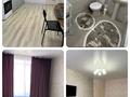 1-бөлмелі пәтер · 40 м² · 5/9 қабат, Береке 57, бағасы: 2 500 ₸ в Костанае