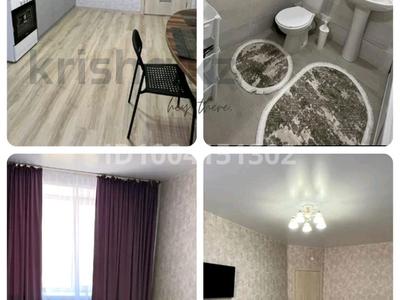 1-комнатная квартира · 40 м² · 5/9 этаж, Береке 57 за 2 500 〒 в Костанае