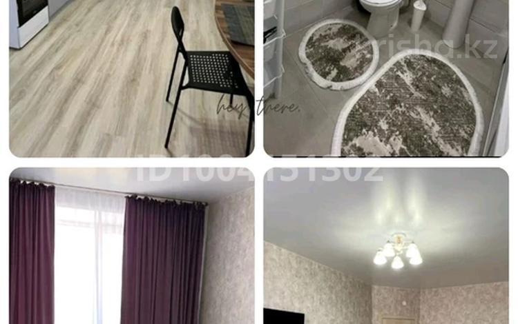 1-бөлмелі пәтер · 40 м² · 5/9 қабат, Береке 57, бағасы: 2 500 ₸ в Костанае — фото 2