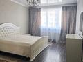 2-комнатная квартира · 62.3 м² · 10/18 этаж, Брусиловского 167 за 39 млн ₸ в Алматы, Алмалинский р-н
