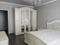 2-комнатная квартира · 62.3 м² · 10/18 этаж, Брусиловского 167 за 39 млн ₸ в Алматы, Алмалинский р-н — фото 2