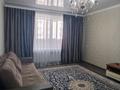 2-комнатная квартира · 62.3 м² · 10/18 этаж, Брусиловского 167 за 39 млн ₸ в Алматы, Алмалинский р-н — фото 7