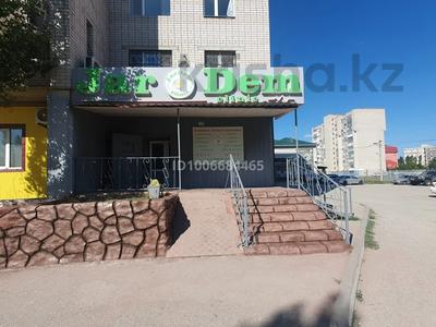 Офисы, магазины и бутики, общепит, салоны красоты, медцентры и аптеки, образование, кабинеты и рабочие места · 180 м² за 800 000 〒 в Актобе, мкр 11
