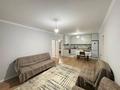4-комнатная квартира · 80 м² · 6/16 этаж, Утепова 31 за 500 000 ₸ в Алматы, Бостандыкский р-н