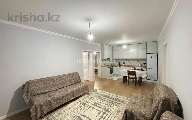 4-комнатная квартира · 80 м² · 6/16 этаж, Утепова 31 за 500 000 ₸ в Алматы, Бостандыкский р-н — фото 2