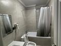 4-комнатная квартира · 80 м² · 6/16 этаж, Утепова 31 за 500 000 ₸ в Алматы, Бостандыкский р-н — фото 11
