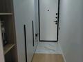 4-комнатная квартира · 80 м² · 6/16 этаж, Утепова 31 за 500 000 ₸ в Алматы, Бостандыкский р-н — фото 12