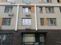 4-комнатная квартира · 80 м² · 6/16 этаж, Утепова 31 за 500 000 ₸ в Алматы, Бостандыкский р-н — фото 13