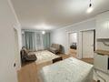 4-комнатная квартира · 80 м² · 6/16 этаж, Утепова 31 за 500 000 ₸ в Алматы, Бостандыкский р-н — фото 2