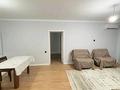 4-комнатная квартира · 80 м² · 6/16 этаж, Утепова 31 за 500 000 ₸ в Алматы, Бостандыкский р-н — фото 4