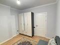 4-комнатная квартира · 80 м² · 6/16 этаж, Утепова 31 за 500 000 ₸ в Алматы, Бостандыкский р-н — фото 7