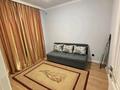 4-комнатная квартира · 80 м² · 6/16 этаж, Утепова 31 за 500 000 ₸ в Алматы, Бостандыкский р-н — фото 9