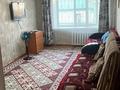 2-бөлмелі пәтер · 60 м² · 1/5 қабат, Алтынсарина 17 — Алтынсарина, бағасы: 16 000 ₸ в 