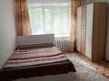 2-бөлмелі пәтер · 60 м² · 1/5 қабат, Алтынсарина 17 — Алтынсарина, бағасы: 16 000 ₸ в  — фото 15