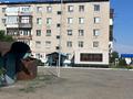 2-бөлмелі пәтер · 60 м² · 1/5 қабат, Алтынсарина 17 — Алтынсарина, бағасы: 16 000 ₸ в  — фото 17