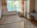 2-бөлмелі пәтер · 60 м² · 1/5 қабат, Алтынсарина 17 — Алтынсарина, бағасы: 16 000 ₸ в  — фото 2