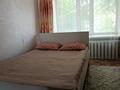 2-бөлмелі пәтер · 60 м² · 1/5 қабат, Алтынсарина 17 — Алтынсарина, бағасы: 16 000 ₸ в  — фото 9