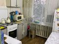 1-комнатная квартира · 31 м² · 2/5 этаж, авангард 36 за 9.5 млн ₸ в Атырау, мкр Авангард-3