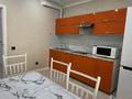 2-бөлмелі пәтер · 72.2 м² · 5/9 қабат, А91 16, бағасы: 38.2 млн ₸ в Астане, Алматы р-н — фото 10