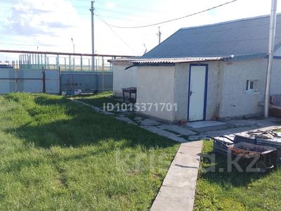 Отдельный дом · 3 комнаты · 72 м² · 3 сот., Акселен 64 — Кызылтал за 6 млн ₸ в Аксае