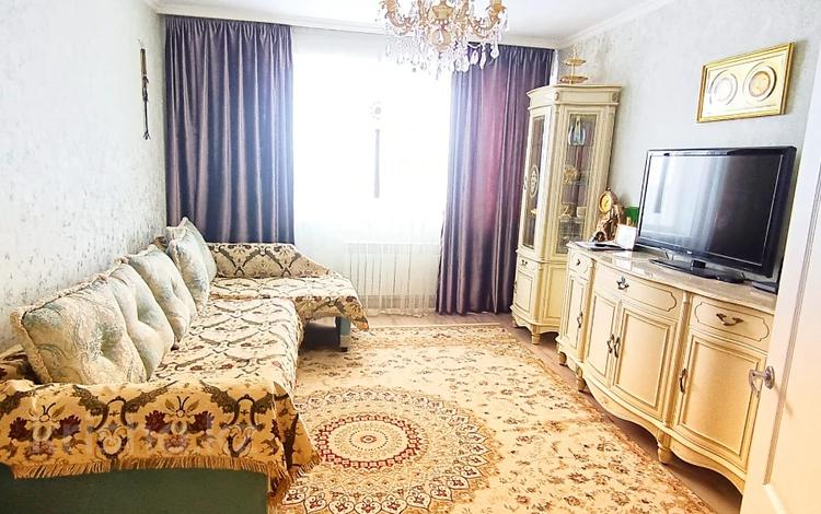 Астана Продажа Квартира Кварцова