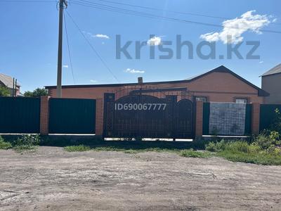 Продажа домов и дачи в Карагандинской обл.: Отдельный дом · 5 комнат · 142 м² · 15 сот., Герцена 30 — Компанейск за 33.5 млн 〒 Отдельный дом · 5 комнат · 142 м² · 15 сот., Герцена 30 — Компанейск за 33.5 млн 〒 в Караганде, Алихана Бокейханова р-н