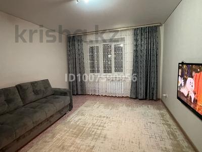 3-комнатная квартира · 69 м² · 2/5 этаж, Юбилейный, Юбилейный мкрн 48 — Назарбаева за 26 млн 〒 в Костанае