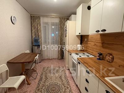 3-комнатная квартира · 69.5 м² · 2/5 этаж, Юбилейный, Юбилейный мкрн 48 — Назарбаева за 26 млн ₸ в Костанае