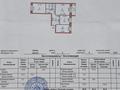 3-комнатная квартира · 69.5 м² · 2/5 этаж, Юбилейный, Юбилейный мкрн 48 — Назарбаева за 26 млн ₸ в Костанае — фото 2