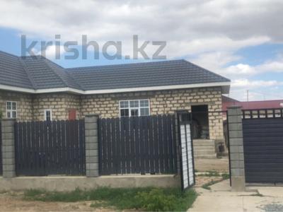 Отдельный дом · 5 комнат · 250 м² · 20 сот., мкр Жумыскер, 23 29 — Жумыскер -1 за 38 млн 〒 в Атырау