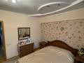 2-бөлмелі пәтер · 50 м² · 1/5 қабат, Валиханова 68, бағасы: 500 000 ₸ в Алматы, Медеуский р-н — фото 6