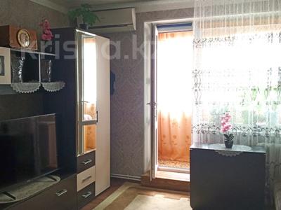 3-бөлмелі пәтер · 63.7 м² · 4/9 қабат, Сатпаева 8/2, бағасы: ~ 23.7 млн ₸ в Экибастузе