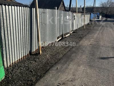 Часть дома · 3 комнаты · 53.3 м² · 5 сот., Пер.Строителей за 13.5 млн ₸ в Абай