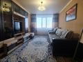 2-комнатная квартира · 54 м² · 8/9 этаж, Металлургов за 11.9 млн ₸ в Темиртау — фото 6