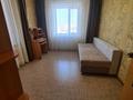 2-комнатная квартира · 54 м² · 8/9 этаж, Металлургов за 11.9 млн ₸ в Темиртау — фото 13