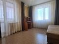 2-комнатная квартира · 54 м² · 8/9 этаж, Металлургов за 11.9 млн ₸ в Темиртау — фото 14
