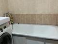 2-комнатная квартира · 58 м² · 7/9 этаж, Нур Актобе за 16.5 млн ₸ — фото 9